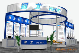 大连展台设计制作与搭建服务 – 恒艺空间展览展示公司