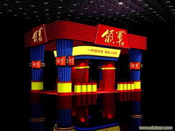 优质展览展示与会务服务，助力企业品牌传播与商务拓展