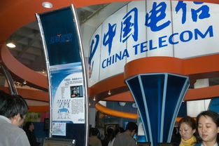 2004年中国国际通信设备技术展 中国电信展台纵览与舞台搭建纪实